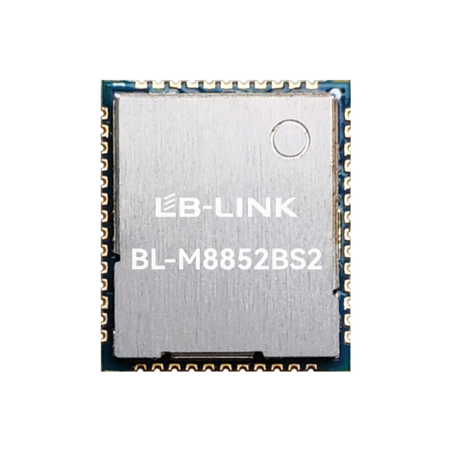 M8852BS2 2T2R 802.11a/b/g/n/ac/ax WiFi+B5.2 Module