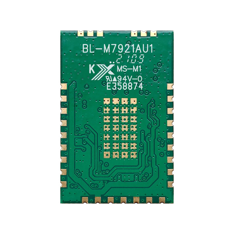M7921AU1 WiFi6+B5.2 Module from China manufacturer - LB-LINK