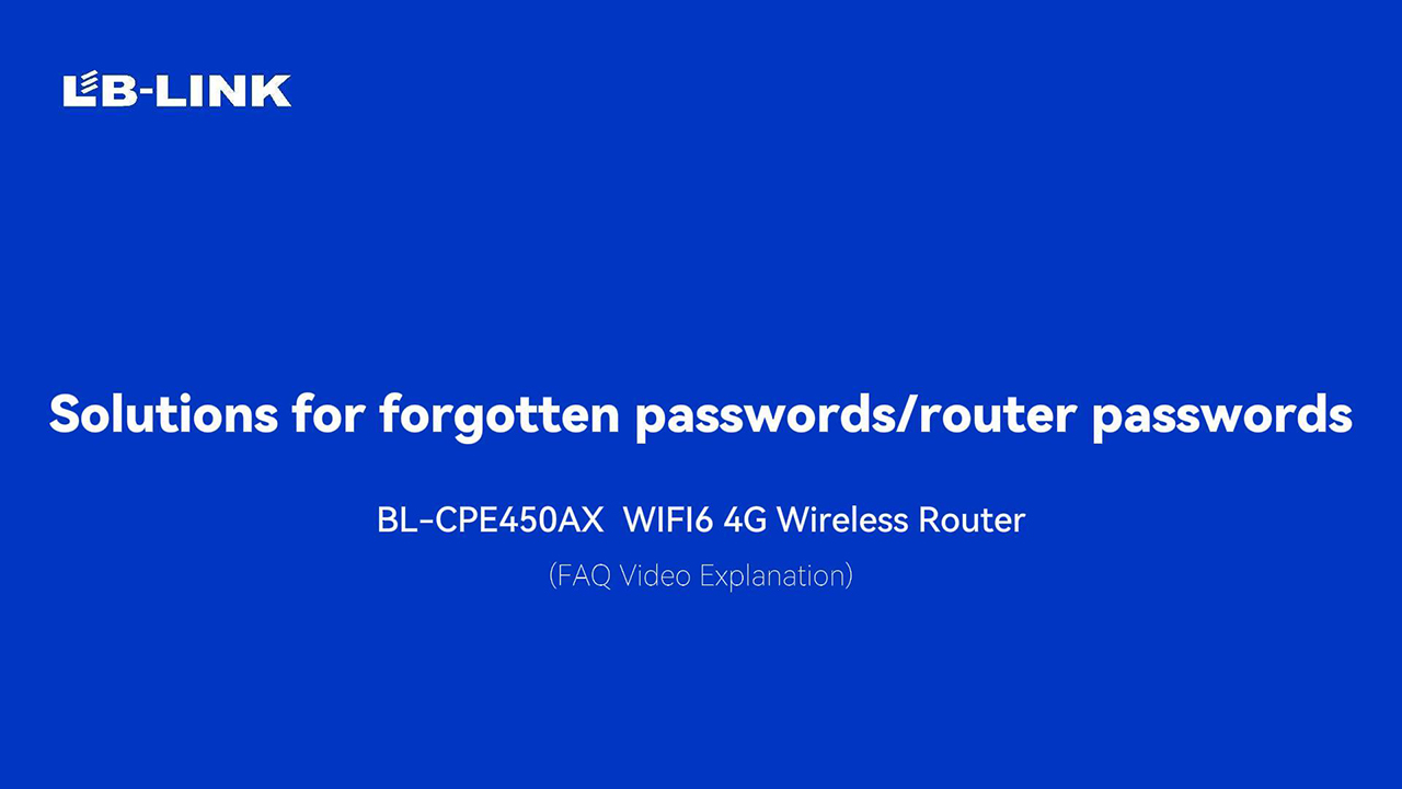 CPE450AX-忘记密码的解决方法-封面.jpg