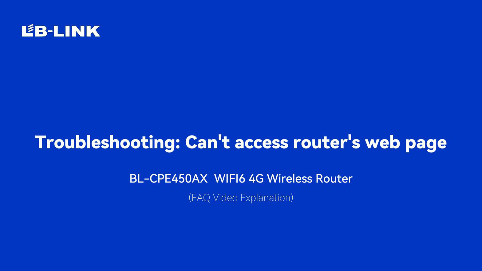 CPE450AX-无法访问WEB页面的解决方法-封面720.jpg