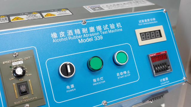 Friction tester