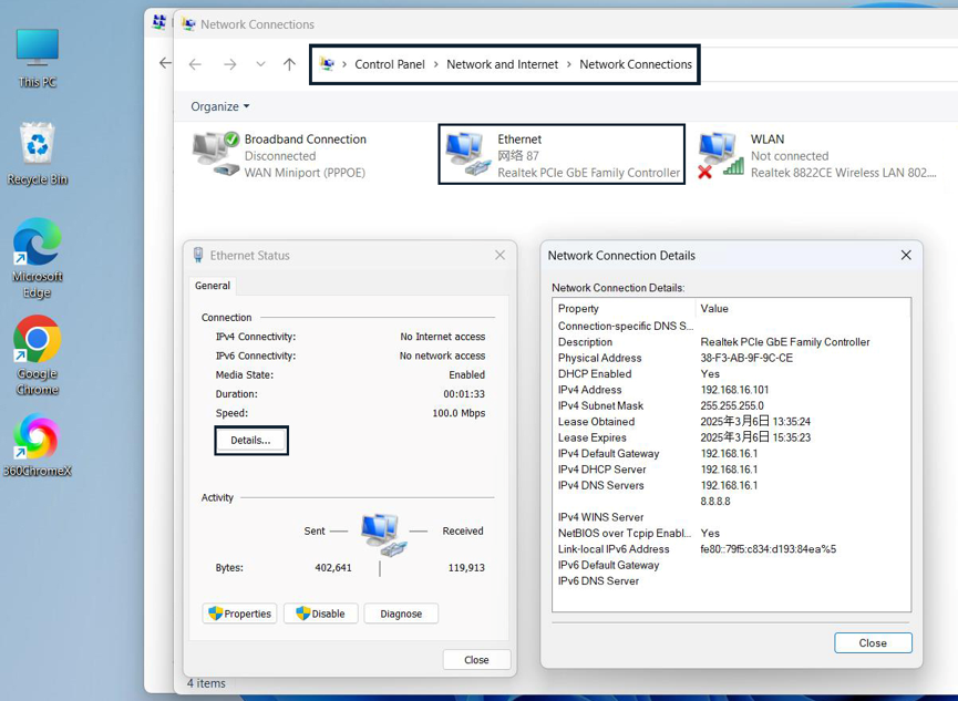 Windows check ethernet adapter IP address and default gateway.png